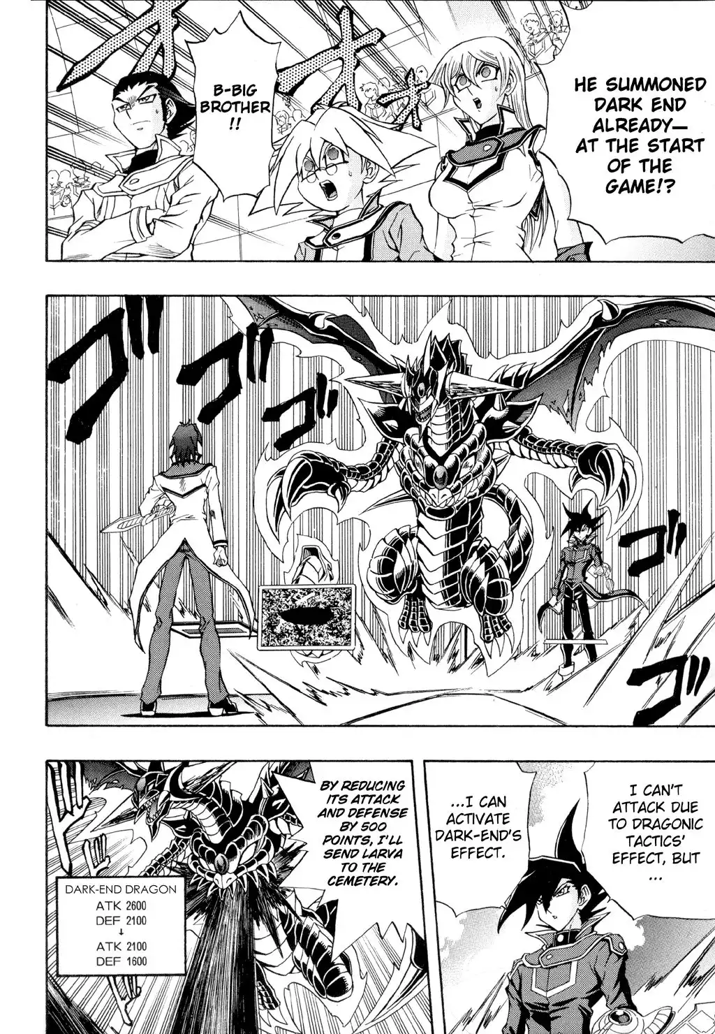 Yu-Gi-Oh! GX Chapter 38 18